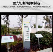 各类交通标志牌、消防安全标识牌、街道牌、门牌、警示牌制作