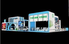 上海展台设计服务公司展会搭建展览展台设计服务