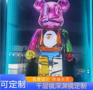 活动策划，会展搭建，演绎演出，灯光音响礼仪庆典